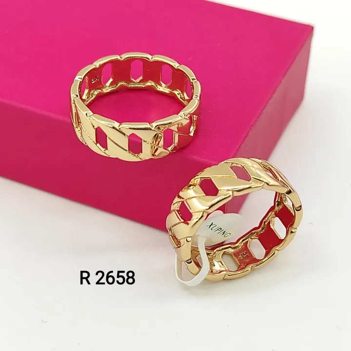 R 2658